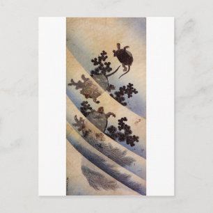 亀, 北 斎 Turtles, Hokusai, Ukiyo-e Vykort
