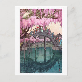 亀 戸 神, Kameido Bridge, Hiroshi Yoshida, Woodcut Vykort