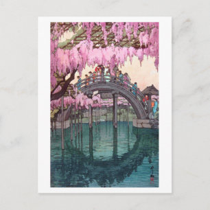 亀 戸 神, Kameido Bridge, Hiroshi Yoshida, Woodcut Vykort