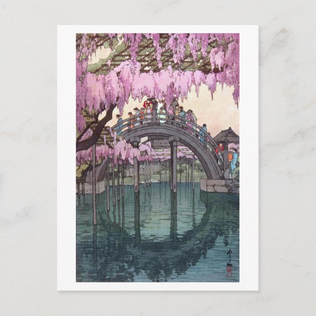 亀 戸 神, Kameido Bridge, Hiroshi Yoshida, Woodcut Vykort (Framsida)