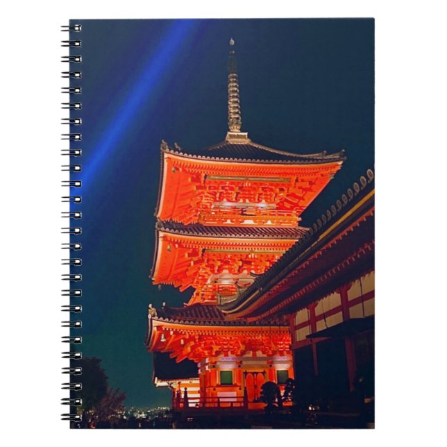 五重塔 ANTECKNINGSBOK (Framsidan)
