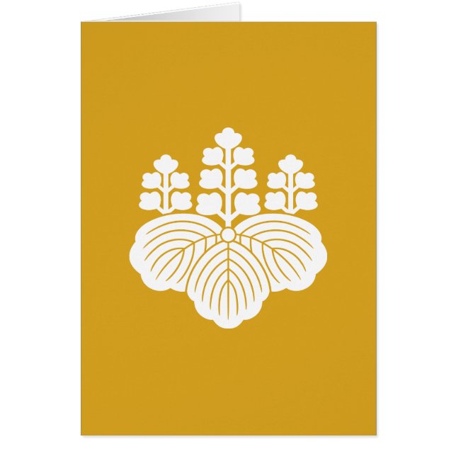 五 七 桐 HÄLSNINGSKORT (Framsidan)