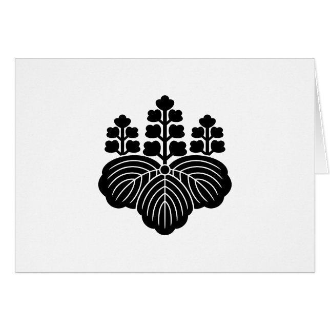 五 七 桐 HÄLSNINGSKORT (Framsidan Horizontal)