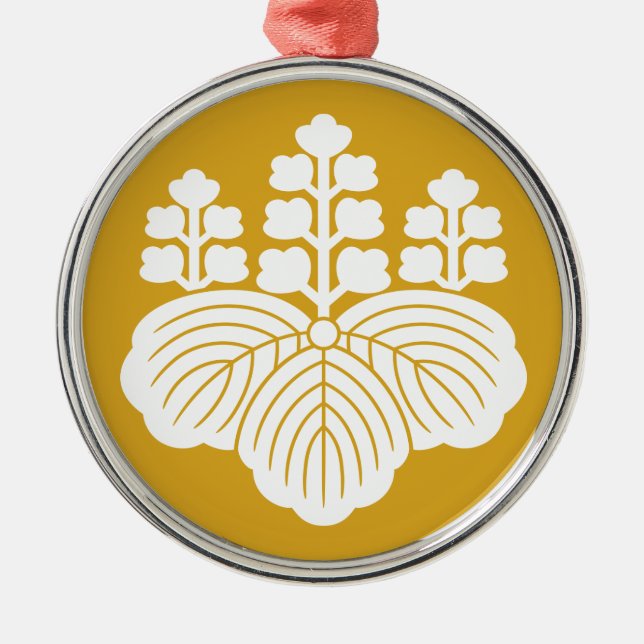 五 七 桐 JULGRANSPRYDNAD METALL (Framsidan)