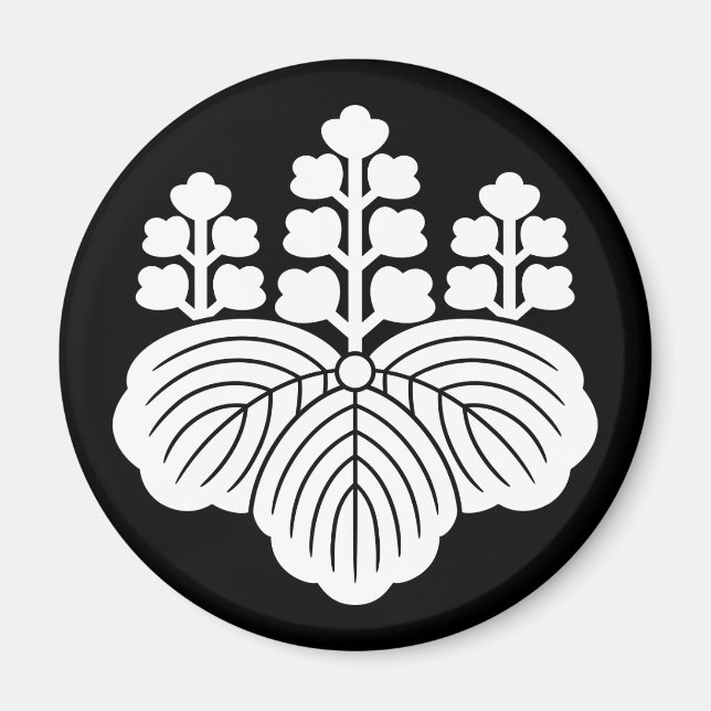 五 七 桐 MAGNET (Framsidan)