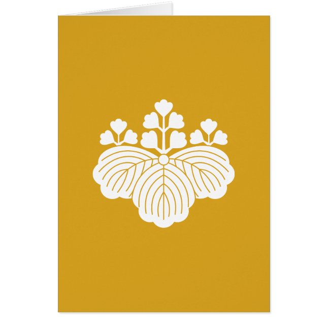 五 三 桐 HÄLSNINGSKORT (Framsidan)