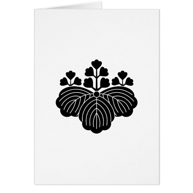 五 三 桐 HÄLSNINGSKORT (Framsidan)