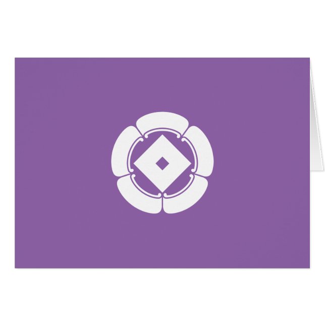 五 瓜 に 釘 抜 き HÄLSNINGSKORT (Framsidan Horizontal)