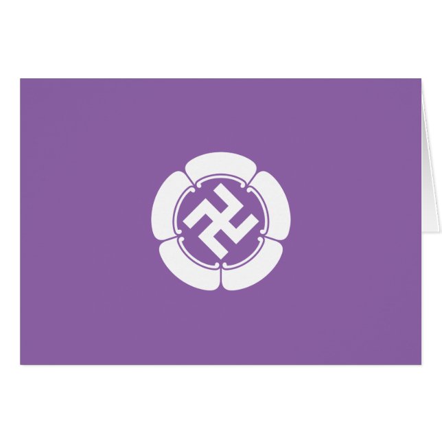 五 瓜 に 隅 立 て 五 anbudssökande anbudssökande hälsningskort (Framsidan Horizontal)