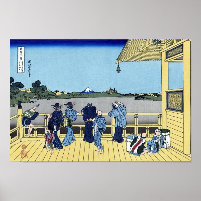 五 百 ら ん 寺, 北 anbud poster (Framsidan)