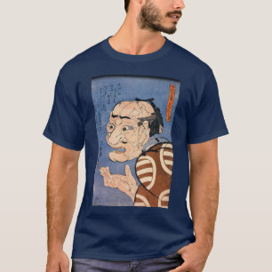 人でできた顔 国芳ansikte som göras av Peoples, Kuniyoshi, T-shirt