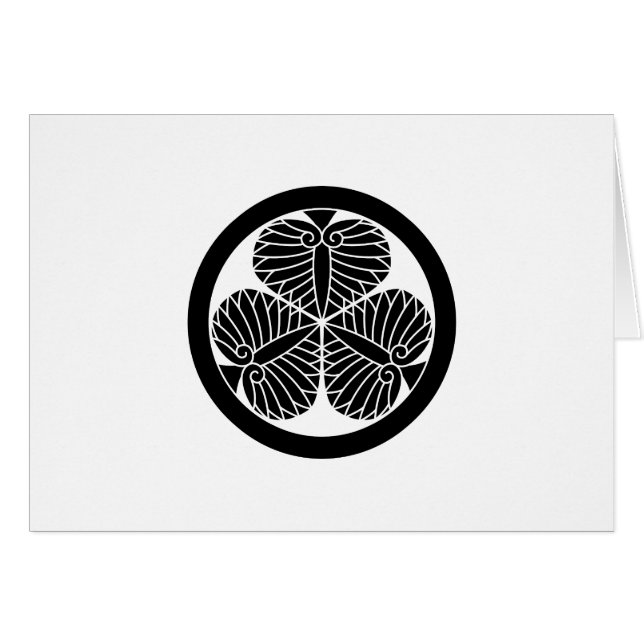 会 津 葵 HÄLSNINGSKORT (Framsidan Horizontal)