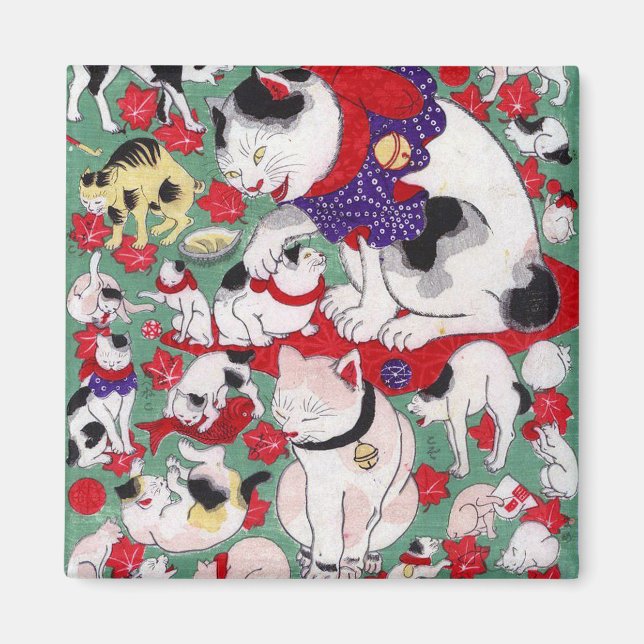 作 者 不 Katter, författare okänd Magnet (Framsidan)