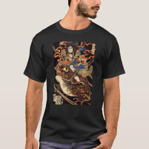 侍と化け蛙, 国芳Samurai och jättegroda, Kuniyoshi, Ukiyo Tee Shirt