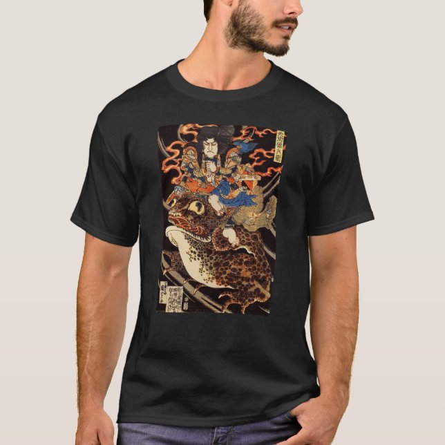 侍と化け蛙, 国芳Samurai och jättegroda, Kuniyoshi, Ukiyo Tee Shirt (Framsida)