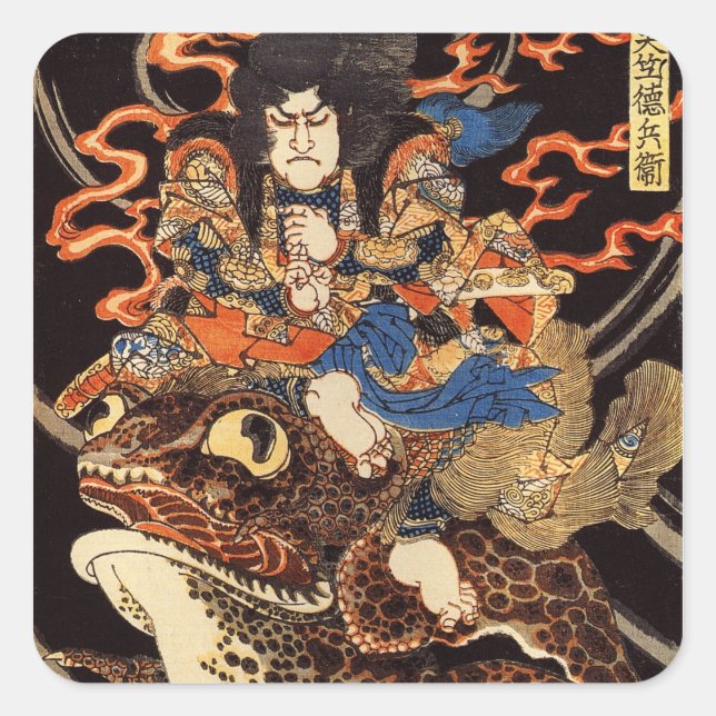 侍 と 化 蛙, 国 Samurai och Giant Frog, Kuniyoshi, Ukiy Fyrkantigt Klistermärke (Framsida)