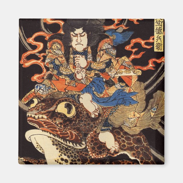 侍 と 化 蛙, 国 Samurai och Giant Frog, Kuniyoshi, Ukiy Magnet (Framsidan)