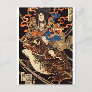 侍 と 化 蛙, 国 Samurai och Giant Frog, Kuniyoshi, Ukiy Vykort