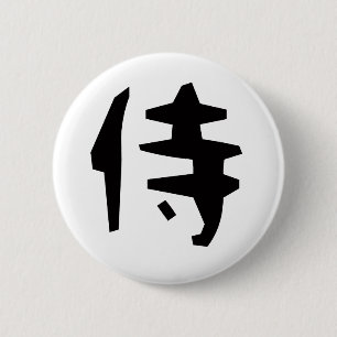 侍 KNAPP