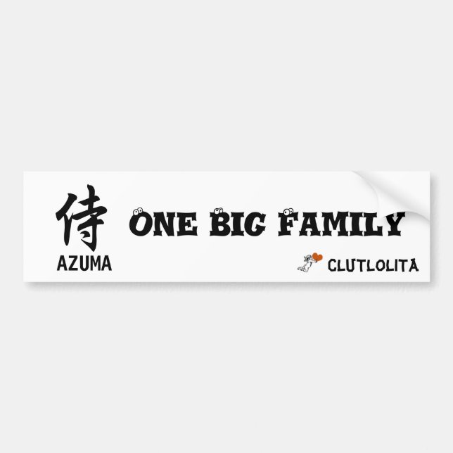 侍　One Big Family　義援金　ステッカー Bildekal (Framsidan)