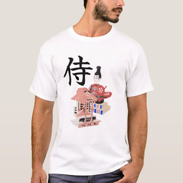 侍　samurai t shirt (Framsida)