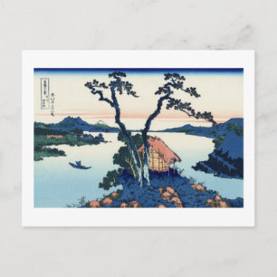 信 州 諏 湖, 北 Mt.Fuji från Sjö Suwa, Hokusai, 訪 Vykort