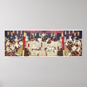 兎 の 撲, 芳 藤 Sumo Rabbits, Yoshifuji, Ukiyo-e Poster