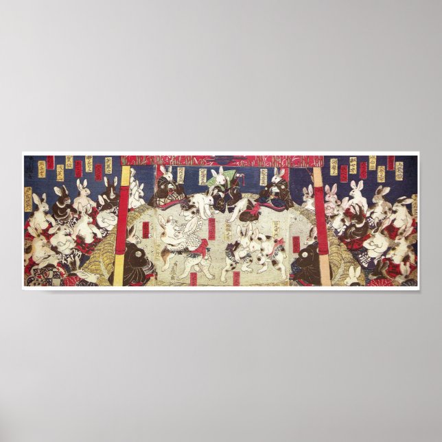 兎 の 撲, 芳 藤 Sumo Rabbits, Yoshifuji, Ukiyo-e Poster (Framsidan)