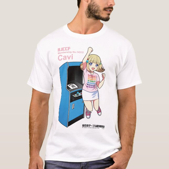 全日本テーブル筐体愛好会のキャビィちゃんとアップライト筐体（B） T SHIRT (Framsida)