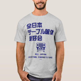 全日本テーブル筐体愛好会の大胆日本語ロゴ（BL） T SHIRT