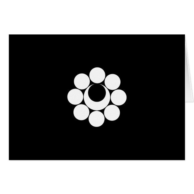 八 曜 に 月 HÄLSNINGSKORT (Framsidan Horizontal)