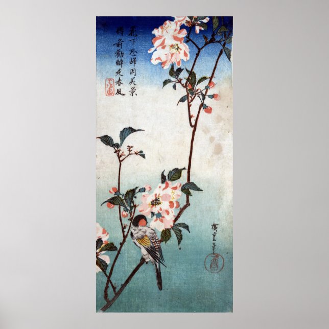 八 重 に 鳥, 広 Blommar och fågel, Hiroshige, Ukiyoe Poster (Framsidan)
