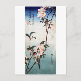 八 重 に 鳥, 広 Blommar och fågel, Hiroshige, Ukiyoe Vykort