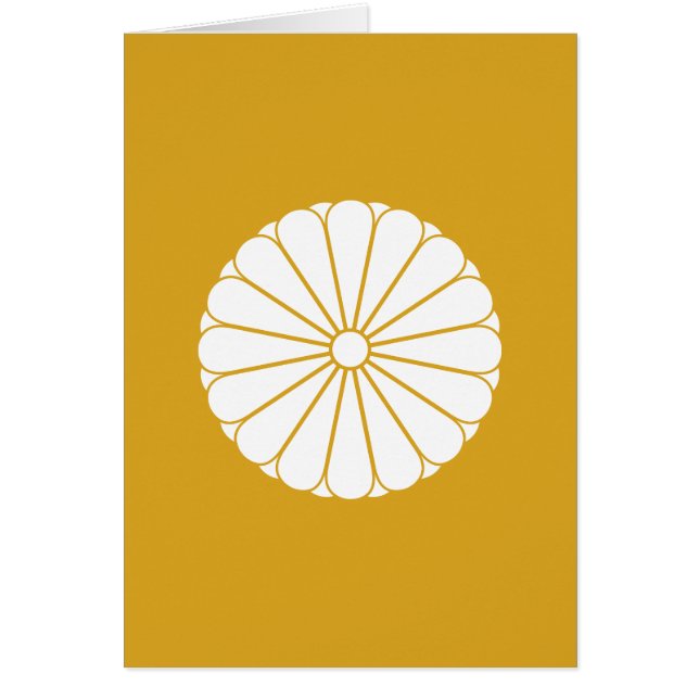 八 重 十 六 菊 HÄLSNINGSKORT (Framsidan)