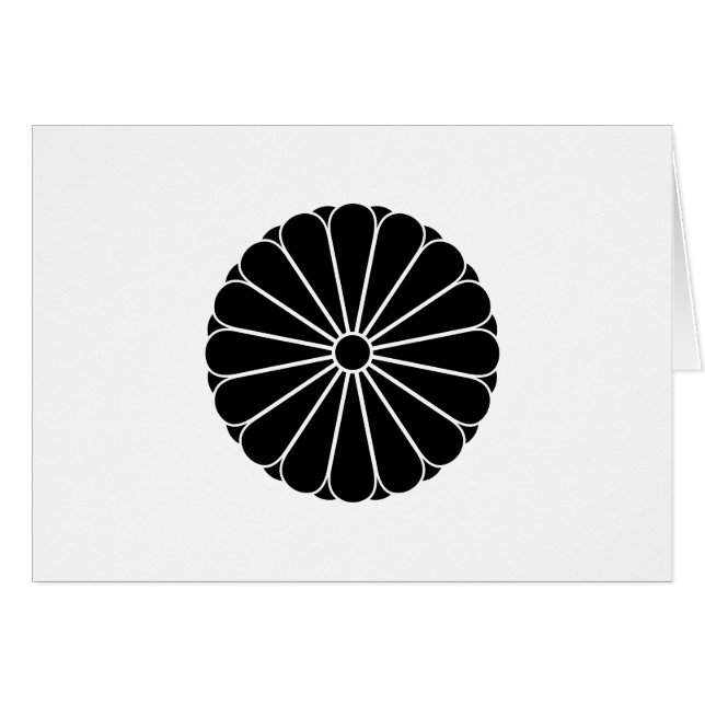 八 重 十 六 菊 HÄLSNINGSKORT (Framsidan Horizontal)