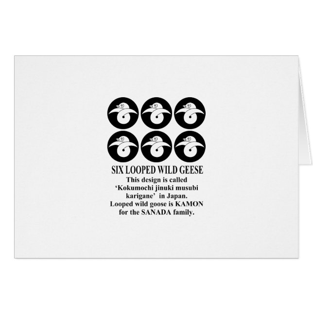 六 連 石 持 ち 地 抜 anbudssökande anbudssökande hälsningskort (Framsidan Horizontal)