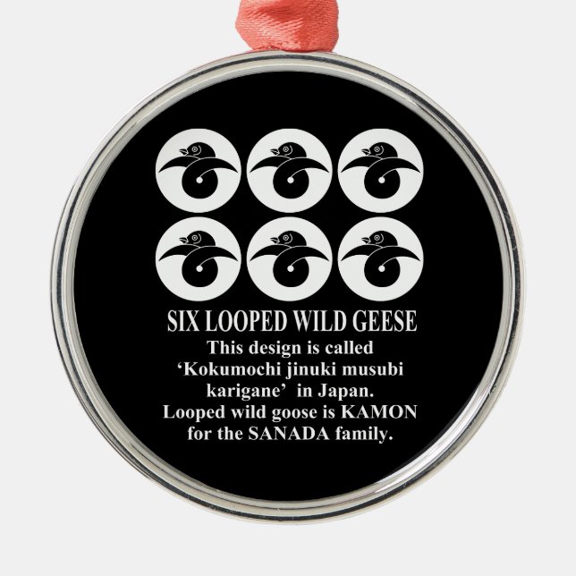 六 連 石 持 ち 地 抜 anbudssökande anbudssökande julgransprydnad metall (Framsidan)