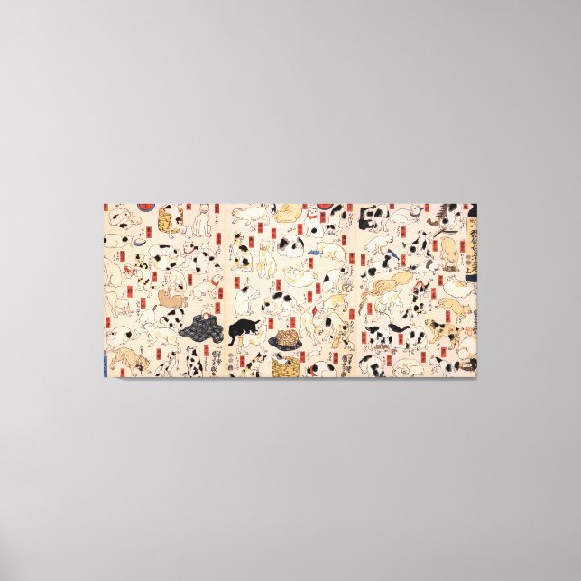 其 の ま 地 口 猫 budgivningsorder budgivningsbud budgiv canvastryck (Framsida)