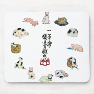 其 の ま 地 口 猫 budgivningsorder budgivningsbud budgiv musmatta