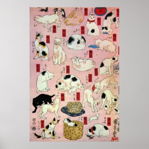 其 の ま 地 口 猫 budgivningsorder budgivningsbud budgiv poster