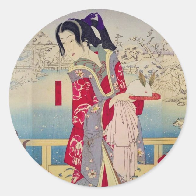 冬　根津庄やしき大松楼 RUNT KLISTERMÄRKE (Framsida)