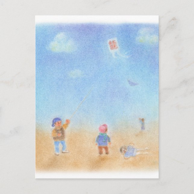 凧 あ げ パ ス テ ル VYKORT (Framsida)