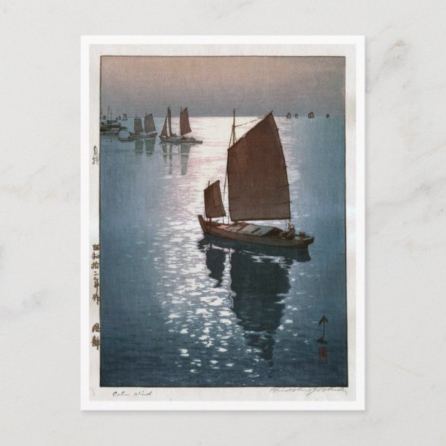 凪 静, 吉 田 Vind 博 Lugn, Hiroshi Yoshida, Woodcut Vykort (Framsida)