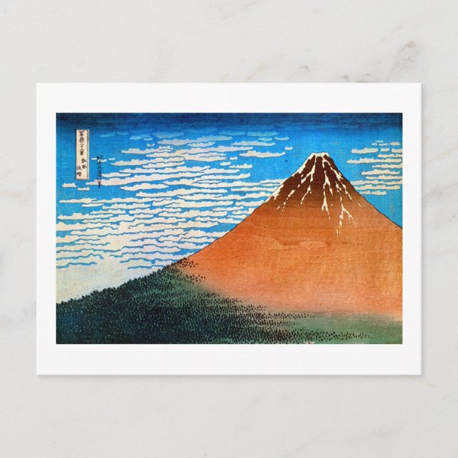 凱 風 晴(赤 士 快), bud: Red Mount Fuji, Hokusai, Ukiyo- Vykort (Framsida)