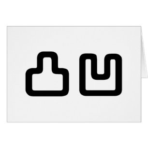 凸 凹 Dekoboko で こ ぼ こ hälsningskort