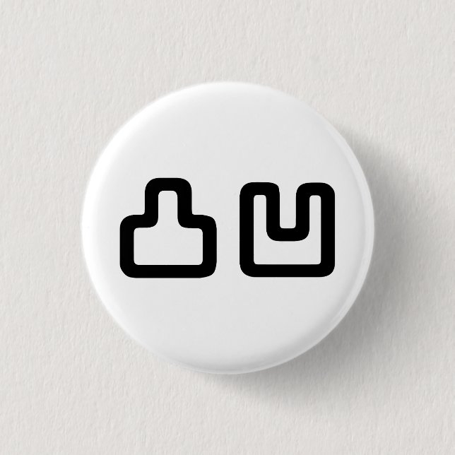 凸 凹 Dekoboko で こ ぼ こ Knapp (Framsida)