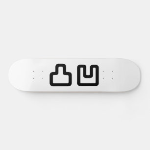 凸 凹 Dekoboko で こ ぼ こ Mini Skateboard Bräda 18,5 Cm