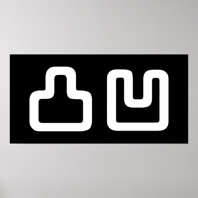 凸 凹 Dekoboko で こ ぼ こ Poster (Framsidan)