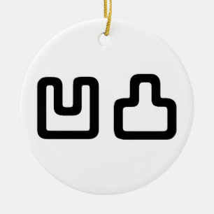 凹 凸 お う と つ JULGRANSPRYDNAD KERAMIK