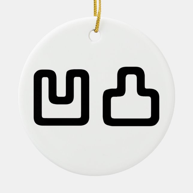 凹 凸 お う と つ JULGRANSPRYDNAD KERAMIK (Framsidan)